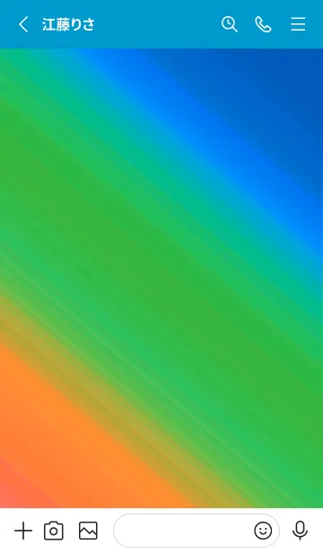 [LINE着せ替え] グラデーション ミニ スター 158の画像2