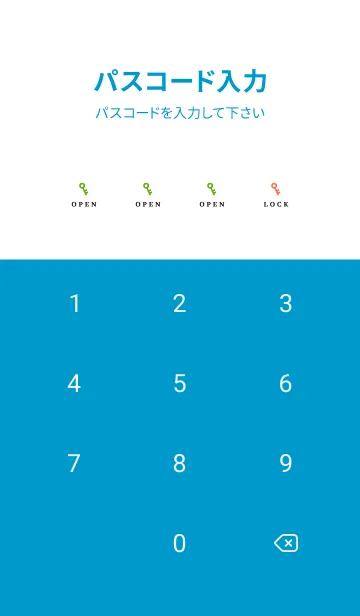 [LINE着せ替え] グラデーション ミニ スター 158の画像4