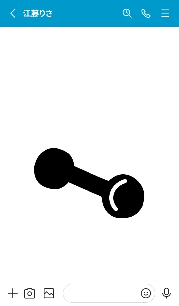 [LINE着せ替え] 筋トレ頑張る 21の画像2