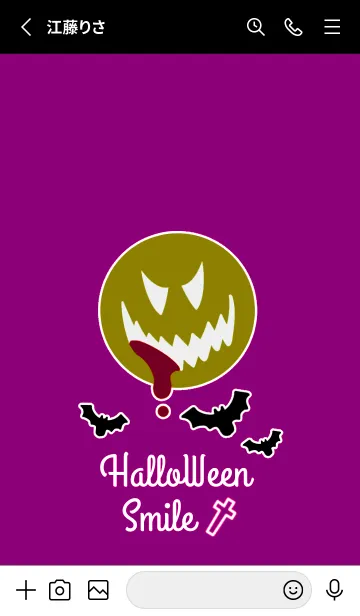 [LINE着せ替え] ハロウィン スマイル _15の画像2