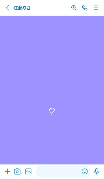 [LINE着せ替え] ザ ハート _117の画像2