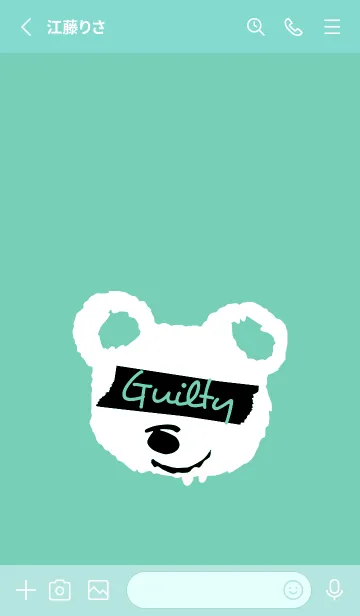 [LINE着せ替え] シンプル ドット 156の画像2