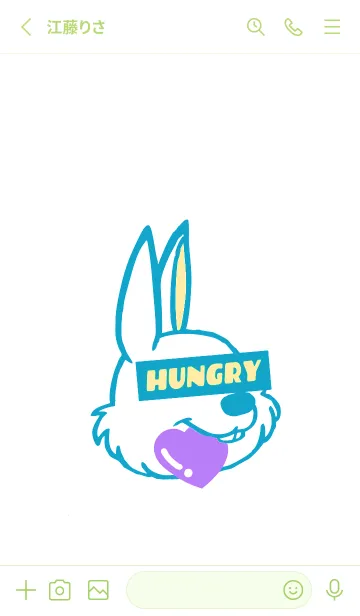 [LINE着せ替え] ハングリーラビット 254の画像2