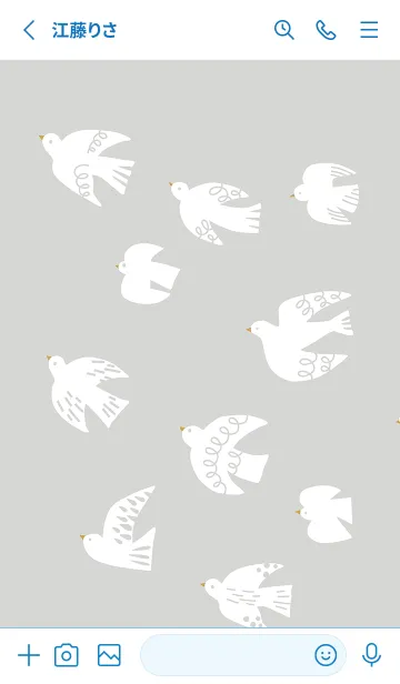 [LINE着せ替え] 旅鳥-たびどり- / 北欧テイストの画像2