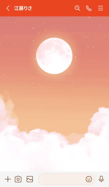 [LINE着せ替え] 雲と満月 - オレンジ 02の画像2