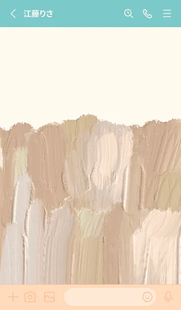 [LINE着せ替え] 油絵アート【le soleil paint 239】の画像2