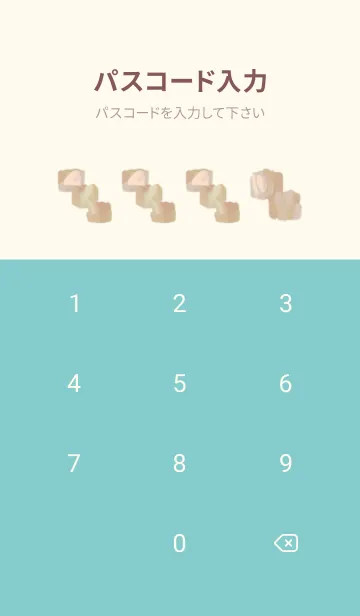 [LINE着せ替え] 油絵アート【le soleil paint 239】の画像4