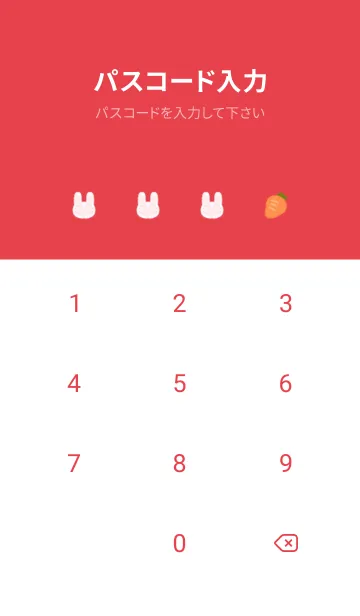 [LINE着せ替え] うさぎの落書き(レッド&ホワイト)の画像4