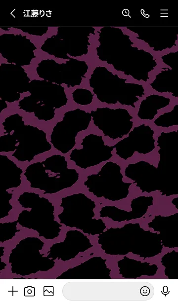 [LINE着せ替え] ザ レオパード 147の画像2