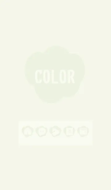 [LINE着せ替え] green color U03の画像1