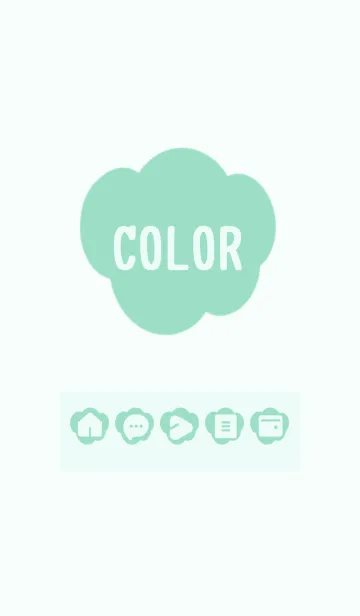 [LINE着せ替え] green color U05の画像1