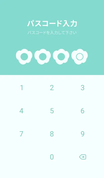 [LINE着せ替え] green color U08の画像4