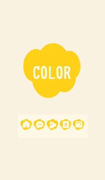 [LINE着せ替え] red color U05の画像1