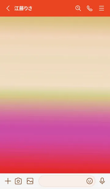 [LINE着せ替え] シンプル グラデーション _73の画像2