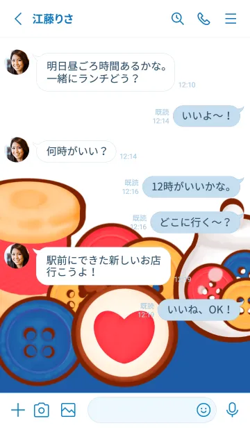 [LINE着せ替え] One day with sewing 4の画像3