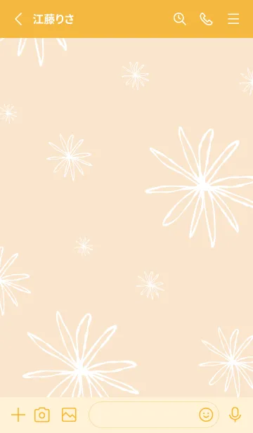 [LINE着せ替え] 白い線の花19の画像2