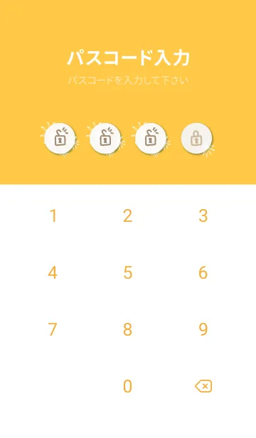 [LINE着せ替え] 白い線の花19の画像4