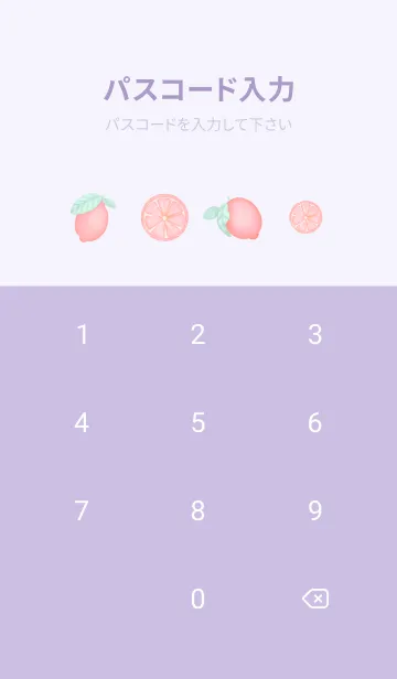 [LINE着せ替え] Sweet pastel lemon 8の画像4