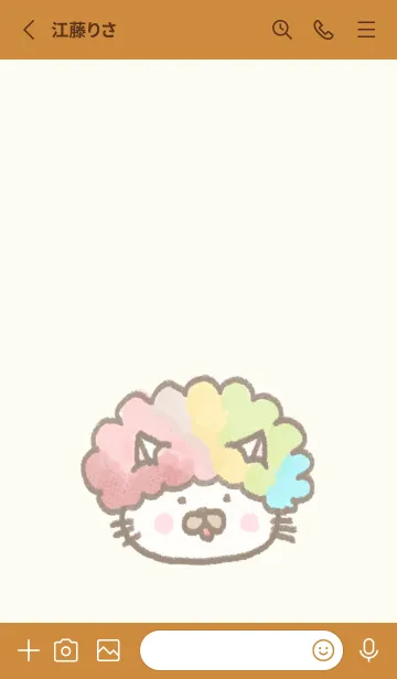 [LINE着せ替え] かぶり猫の画像2