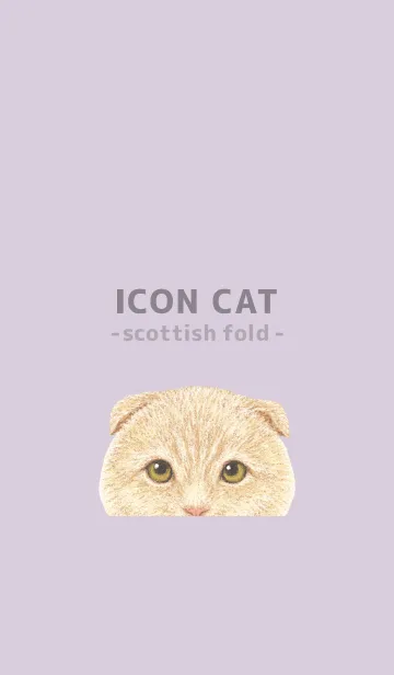 [LINE着せ替え] ICON CAT - スコティッシュ - PASTEL PL/05の画像1