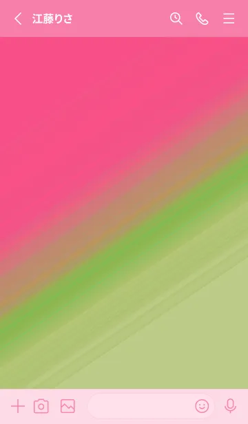 [LINE着せ替え] グラデーション 123の画像2