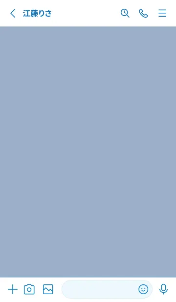 [LINE着せ替え] simple くすみブルー2の画像2