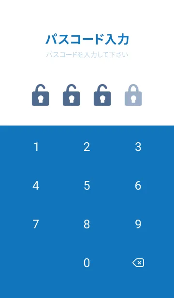 [LINE着せ替え] simple くすみブルー2の画像4