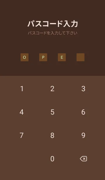 [LINE着せ替え] シンプル アイコン 61の画像4