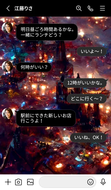 [LINE着せ替え] クリスマスの街 #3_31。の画像3