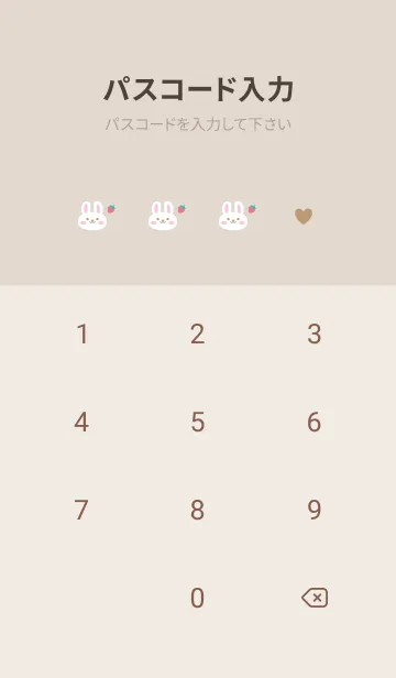 [LINE着せ替え] うさぎ2いちご[イエロー]の画像4