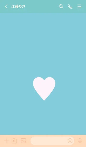 [LINE着せ替え] シンプル ハート _165の画像2