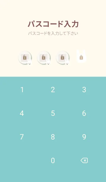 [LINE着せ替え] 白うさぎ チェック3の画像4