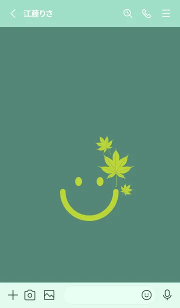 [LINE着せ替え] スマイル＆紅葉 ライトターコイズの画像2