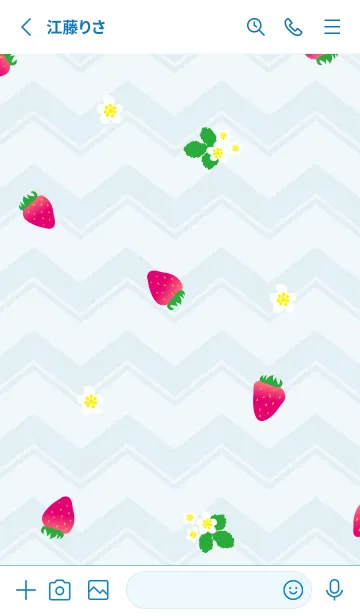 [LINE着せ替え] いちご ランダム11の画像2