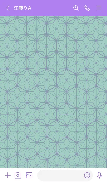 [LINE着せ替え] 和柄ー麻の葉ー84の画像2