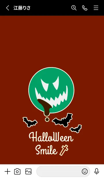 [LINE着せ替え] ハロウィン スマイル _18の画像2