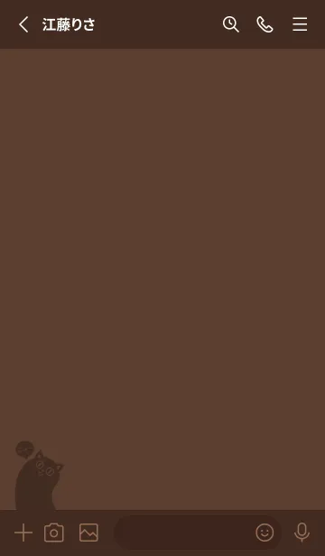 [LINE着せ替え] Meow - Brown JPの画像2