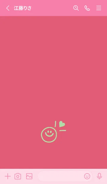 [LINE着せ替え] ミニ ラブ スマイル 167の画像2