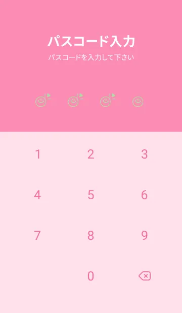 [LINE着せ替え] ミニ ラブ スマイル 167の画像4