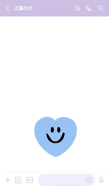 [LINE着せ替え] ハート スマイル 36の画像2