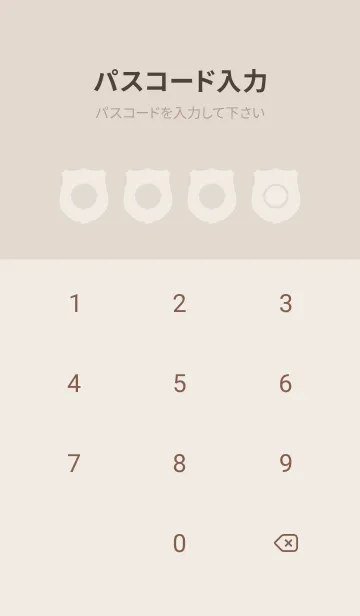 [LINE着せ替え] brown color V02の画像4