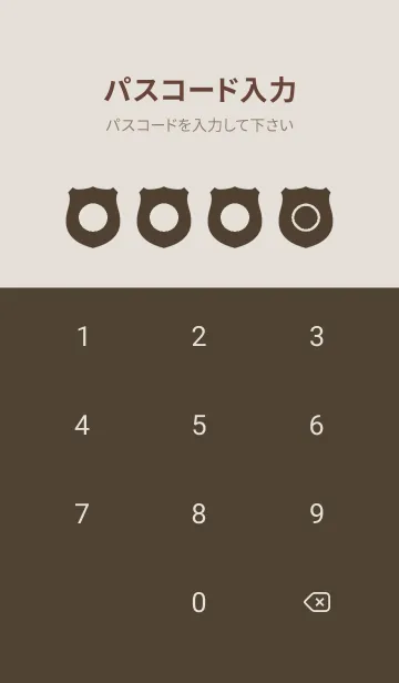 [LINE着せ替え] brown color V03の画像4