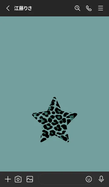 [LINE着せ替え] レオパード スター 3の画像2