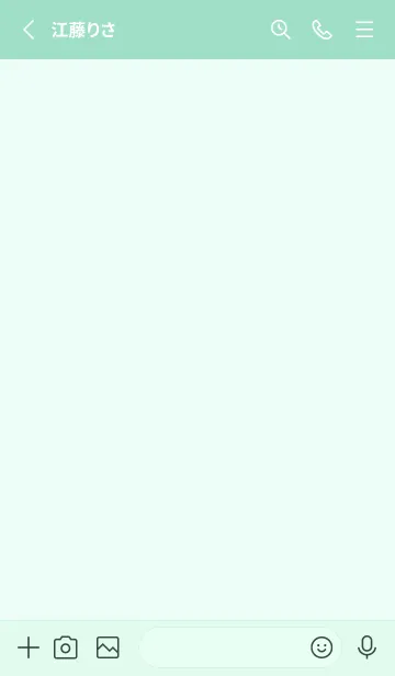 [LINE着せ替え] シンプル ミントの画像2