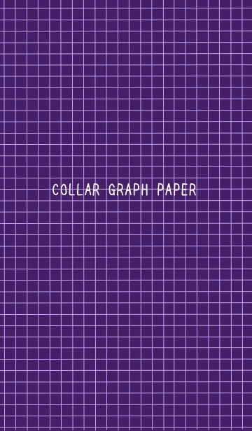 [LINE着せ替え] カラー方眼紙の着せかえ/ディープパープルの画像1