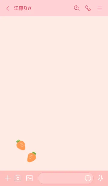 [LINE着せ替え] うさぎの落書き(サーモンピンク)の画像2