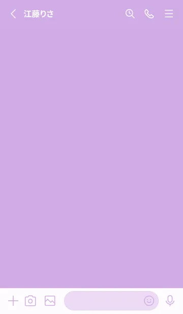 [LINE着せ替え] 紫色のシンプルな着せかえの画像2