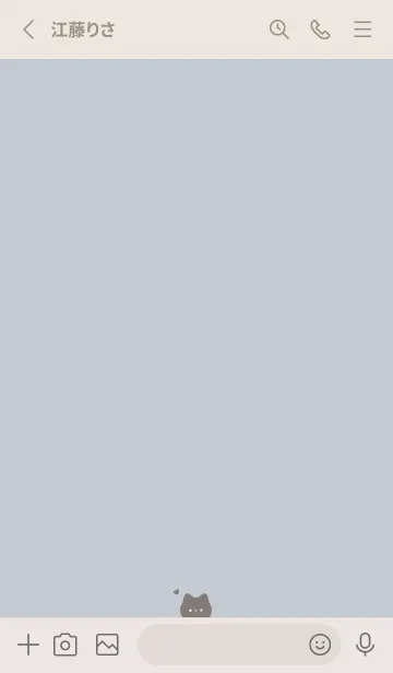 [LINE着せ替え] ひょっこりネコさん。ブルーベージュの画像2