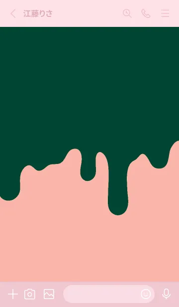 [LINE着せ替え] ドリップ スマイル _5の画像2