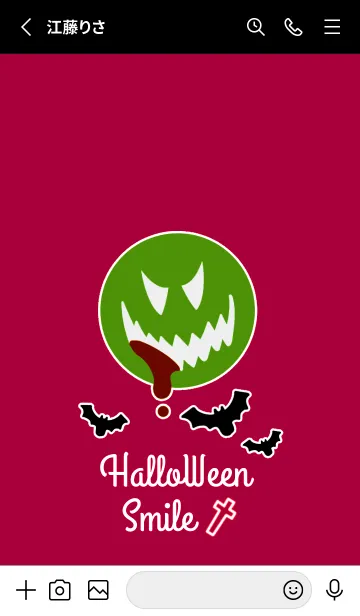 [LINE着せ替え] ハロウィン スマイル _16の画像2